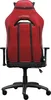 Trust GXT 714R Ruya Gaming Stuhl Schwarz /  Rot - Produktbild-Vorschau 4