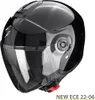 Moto přilba SCORPION EXO-CITY II solid černá M Náhled obrázku produktu 2