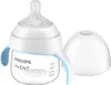 A Philips Avent baby bottle with handles and a cap, presented against a white background. Voir les images du produit