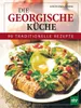 Die Georgische Küche Produktbild-Vorschau 1