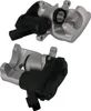 Bremssattel Hinten Links + Rechts for Renault Grand Scenic Produktbild-Vorschau 3