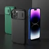 Nillkin Ledertasche Kamerahülle für Iphone 15Plus Schwarz Produktbild-Vorschau 8