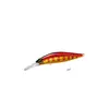 Shimano Cardiff Flügel 70F 005 Produktbild-Vorschau 6