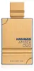 Al Haramain Amber Oud Bleu Edition Eau de Parfum, 60ml Produktbild-Vorschau 2