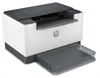 HP LaserJet M209dw Náhled obrázku produktu 46