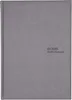 Buchkalender Manager-Timer 21x26cm 1 Woche/2 Seiten grau Produktbild-Vorschau 1
