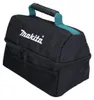 Makita E-15584 Torba chłodząca Torba izolowana Torba na Podgląd zdjęcia produktu 4