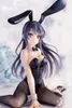 Rascal Does Not Dream of a Sister PVC Princess AMP Statue Produktbild-Vorschau 15