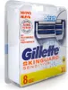 Žiletky Gillette SkinGuard Sensitive, balenie po 8 kusoch + Náhľad obrázku produktu 6