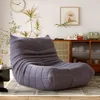 MODFU Schlafsofa-Relaxsessel mit Rückenlehne, Lazy Sofa, Produktbild-Vorschau 4