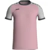 Jako Iconic Trikot Kurzarm Kinder - Dusky Pink / Soft Grey Produktbild-Vorschau 1