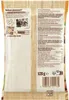 Seeberger Paranusskerne 125g Produktbild-Vorschau 2