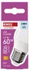 LED žárovka Classic Mini Globe / E27 / 6,5 W (60 W) / 806 lm / studená bílá Produktbild-Vorschau