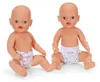 BABY born® Luierbroekjes, 36 cm, 2 stuks Productafbeelding-voorbeeld 3