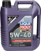 Liqui Moly Synthoil High Tech 5W 40 Vollsynthetisches Produktbild-Vorschau 17