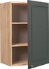 Hängeschrank Vicco Fame-Line Grün-Gold Landhaus 50 cm, Produktbild-Vorschau 4