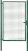 Alberts 600624 Wellengitter-Einzeltor | verschiedene Produktbild-Vorschau 1