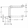 Geberit WT Raumsparsiphon G1 1/4 d40 151117, 1 Stk. Produktbild-Vorschau 8