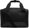 Nike Sacs de sport Brasilia 95, DM3977010 Voir les images du produit 2