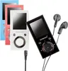 Intenso MP3 Videoplayer 1,8" Video Scooter BT 16GB Bianco Anteprima dell’immagine prodotto 9