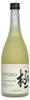 KIYOKO YUZU Apéritif rare infusé au Yuzu 10% Vol. 0,7l Voir les images du produit 1