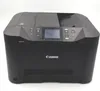 Canon MAXIFY MB5150 Farbtintenstrahl - Produktbild-Vorschau 8