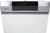 Gorenje - GI520E15X - Einbau-Geschirrspüler - 45 cm - Produktbild-Vorschau 11