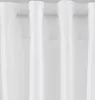 A close-up view of white curtains hanging on a rod. Produktbild-Vorschau