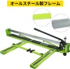 SucceBuy 31,5 Zoll manueller Fliesenschneider, 1,4 Zoll Produktbild-Vorschau 2