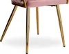 Close-up of the legs and bottom of a pink velvet chair with gold metal legs. Produktbild-Vorschau