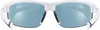 Uvex Sonnenbrille Sportstyle 226 white Produktbild-Vorschau 9