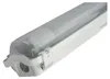 Müller-Licht LED Feuchtraumleuchte Aqua-Promo 1/120 grey Produktbild-Vorschau 11