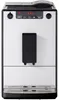 Melitta Caffeo Solo E950-766 EU, Vollautomat, (Pure Silver) Produktbild-Vorschau 2
