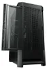 COUGAR Boîtier PC AIRFACE Black Mid Tower Mesh Front Panel Voir les images du produit 6