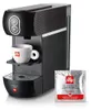 illy Kaffeemaschine E.S.E Pads (schwarz)- by illy Produktbild-Vorschau 5
