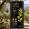 Physis of Crete 0,2 % Olivenöl 5L Kanister im Olivenhain mit Landschaftsblick Náhled obrázku produktu