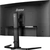 Iiyama G-Master Red Eagle Gcb3280qsu-b2 Produktbild-Vorschau 8