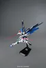 BANDAI BAN5061611 MG ZGMF-X10A Freedom Gundam Ver. 2.0 21 Produktbild-Vorschau 11
