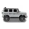 Mercedes-AMG G 63 blanche 12V Voir les images du produit 22