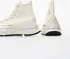 Converse Run Star Legacy Cx Couleur Blanc Voir les images du produit 2