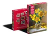 CHERRY PAZZI Puzzle Zlatá příroda 1000 dílků Produktbild-Vorschau 4