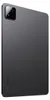 Xiaomi Pad 7 Pro 11.2" 512Go/12Go RAM WiFi Gris Voir les images du produit 11