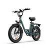 Erwachsenen-Elektrofahrrad URLIFE E20, 250-W-Motor, Produktbild-Vorschau 1