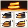 Ford Focus II 04-08 Blinker links + rechts in den Produktbild-Vorschau 3