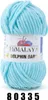 A ball of aqua-colored yarn with a label. Produktbild-Vorschau