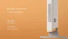 Close-up of a white electric heater with control panel and stand, against an orange background with text overlays. Produktbild-Vorschau