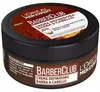 L'Oréal Paris - Definierende Creme Men Expert Barber Club Produktbild-Vorschau 2