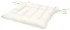 Beautissu Lot de 4 coussins de chaise 40x40 avec rubans Lea Voir les images du produit 2