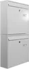 A white, two-tier mailbox system is shown against a white background. Produktbild-Vorschau
