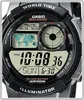 Casio Collection Herren-Armbanduhr Digital Quarz Produktbild-Vorschau 2